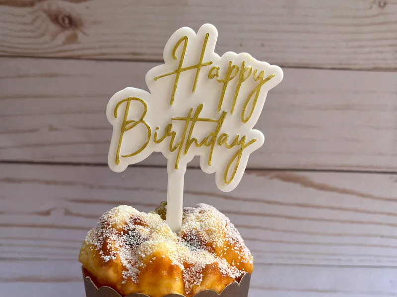Happy Birthday Cake / Cupcake Topper 