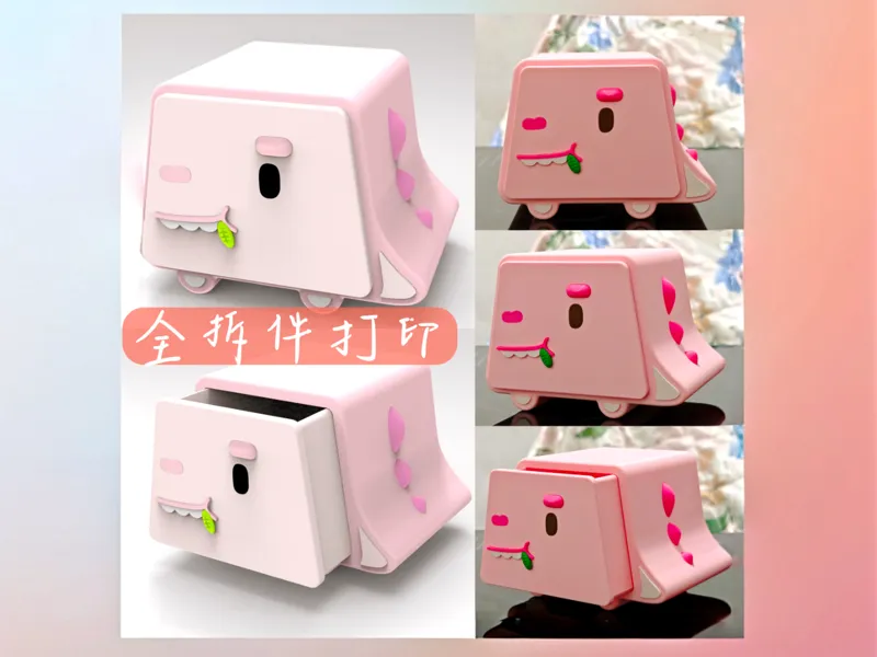 “素龙”卡通小型收纳盒，小柜子，抽屉，首饰盒，粉丝应援