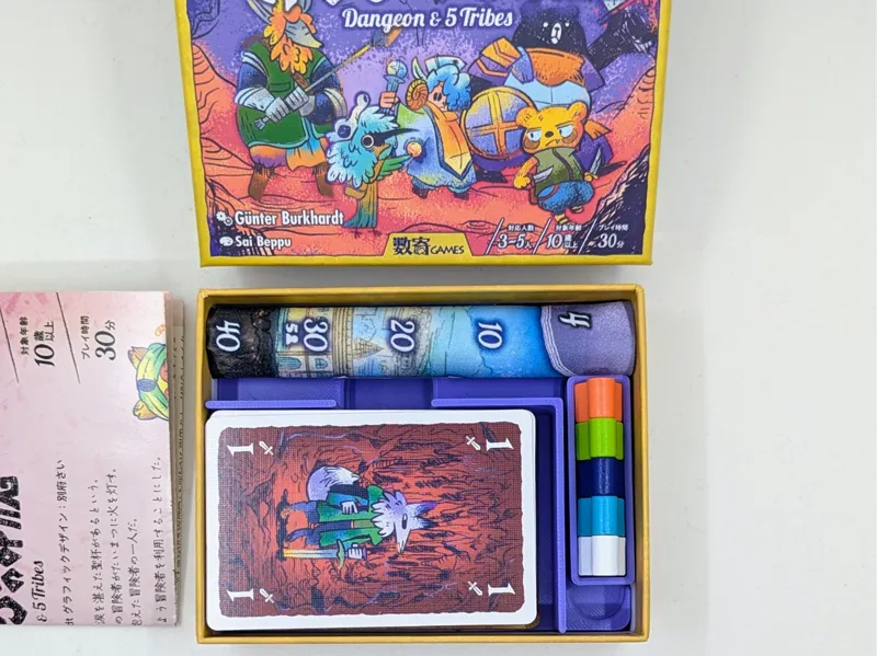 Dungeon & 5 Tribes - Organizer Insert