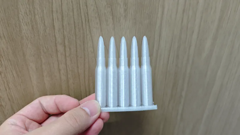 一夹子弹 7.62mm*51mm