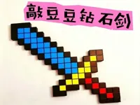 0.2mm 层高, 2 层墙, 15% 填充