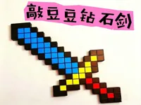 0.2mm 层高, 2 层墙, 15% 填充