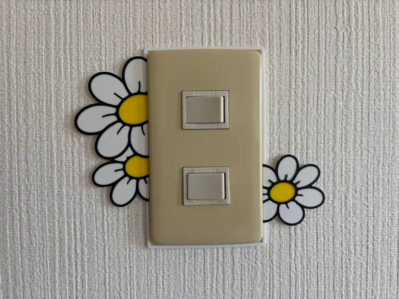 Daisy Wall Decor for Light Switch| No AMS