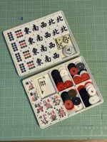 Tokens x Coin Holders 