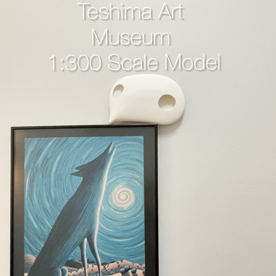 Teshima Art Museum - 1:300 Scale Model