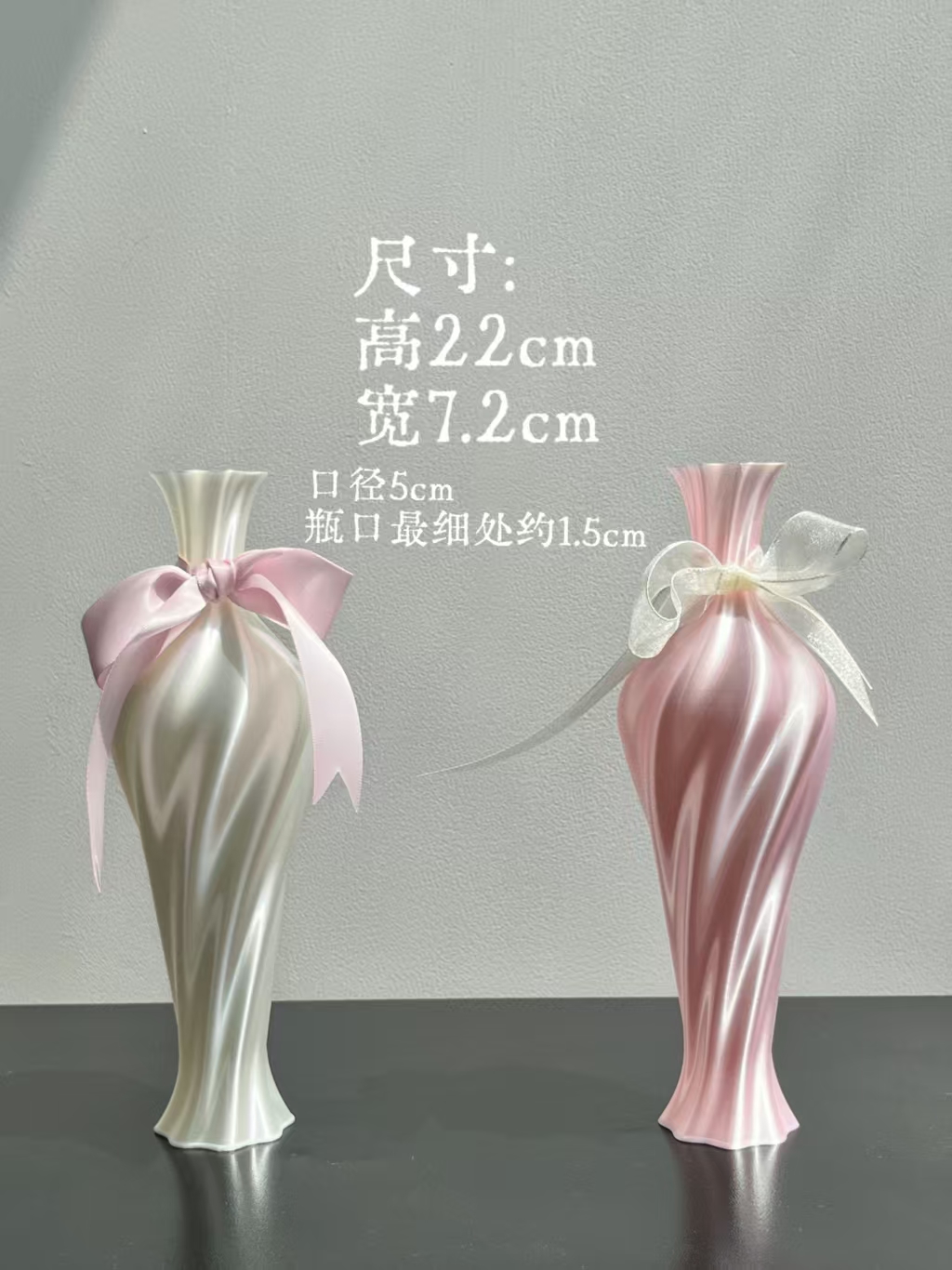 Miniatura 4 do modelo 3D 花瓶「桃薰」