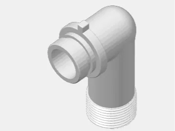 Coude d'entrée d'eau karcher 90366520