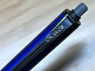 Kuru Toga Advance Eraser Cap