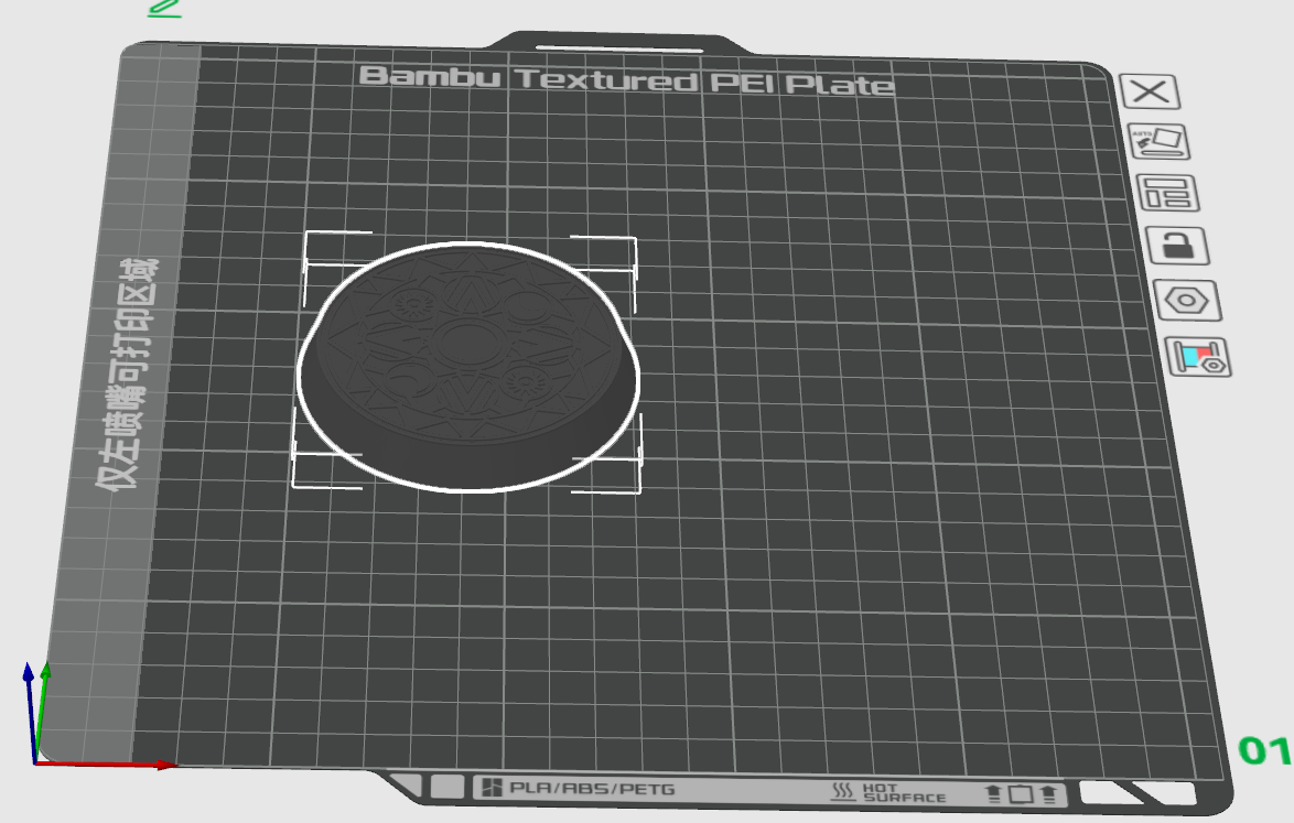 Miniatura 2 do modelo 3D 原创拿光剑的武士