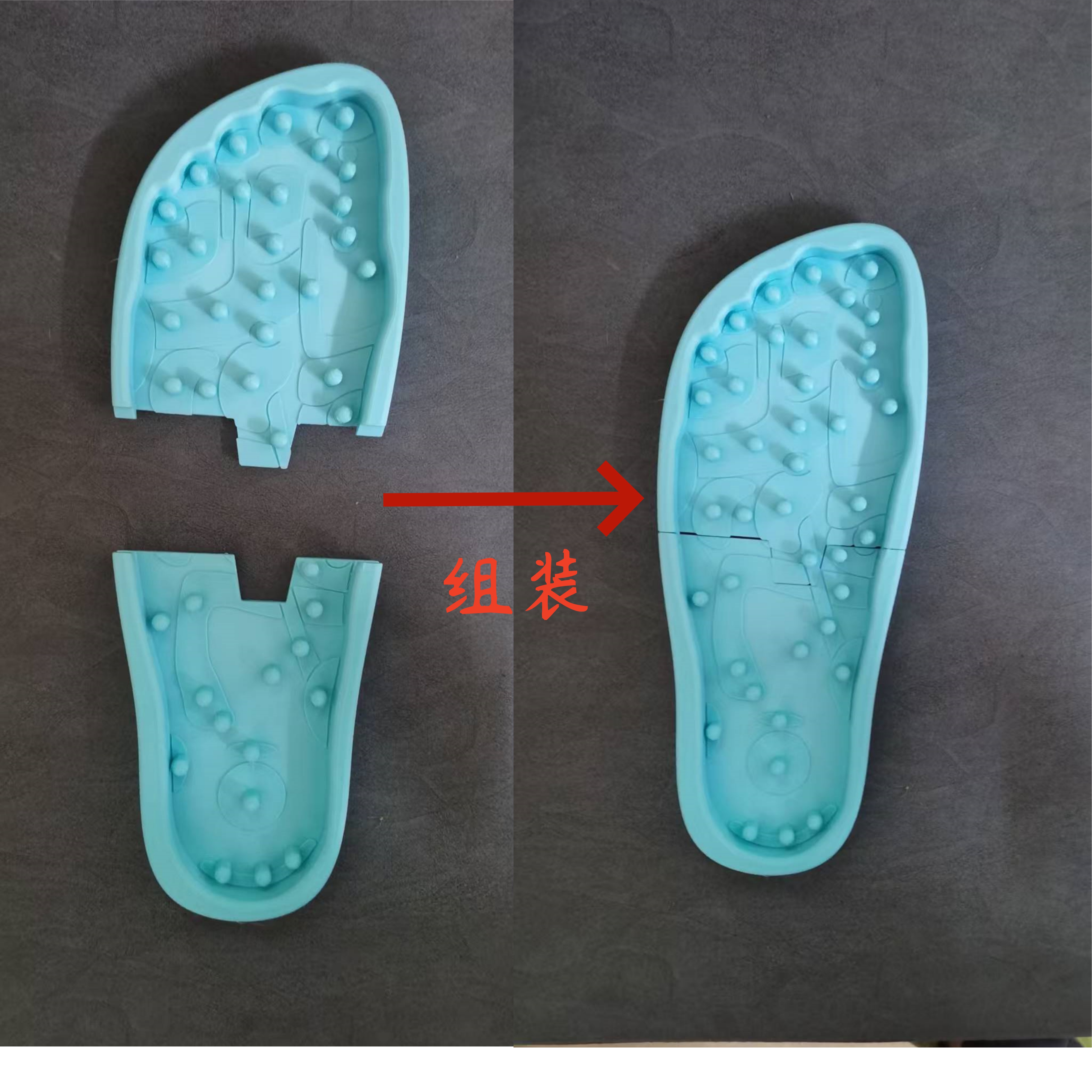 Miniatura 3 do modelo 3D 「足乐透」脚底按摩板