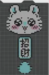 No-hole version, can be self-drilled or used as a bookmark or decoration
