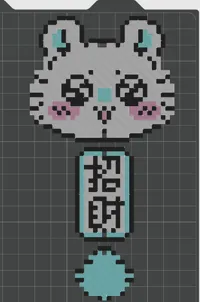 自带孔版本,可做挂饰