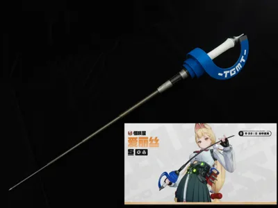 Zenless Zone Zero Alice Retractable Rapier [Ice Arashi Replica]