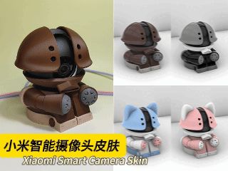 https://makerworld.bblmw.com/makerworld/model/US9de1340834e938/design/3ee96ffb-2382-47e3-ba2f-38dbdcf64e2d.gif