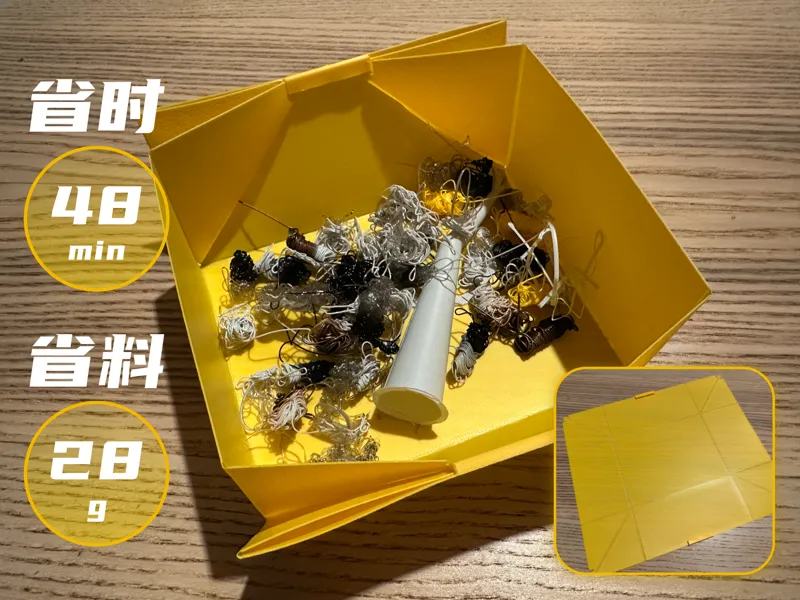 Disposable Portable Foldable Desktop Trash Bin