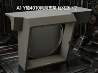 0.2mm 层高, 2 层墙, 15% 填充