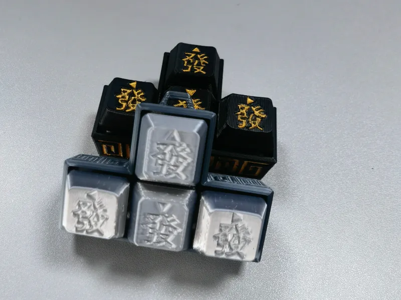 【四方发财】解压按键点击器挂件（机械键轴）