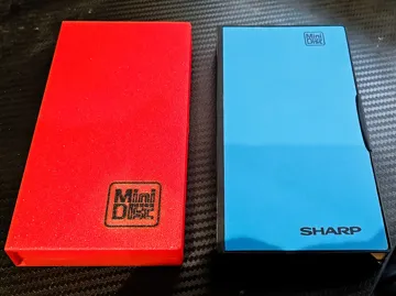 Caja o estuche: MiniDisc Carry Case — vista de referencia 3