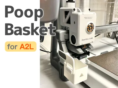 Poop Basket for A2L