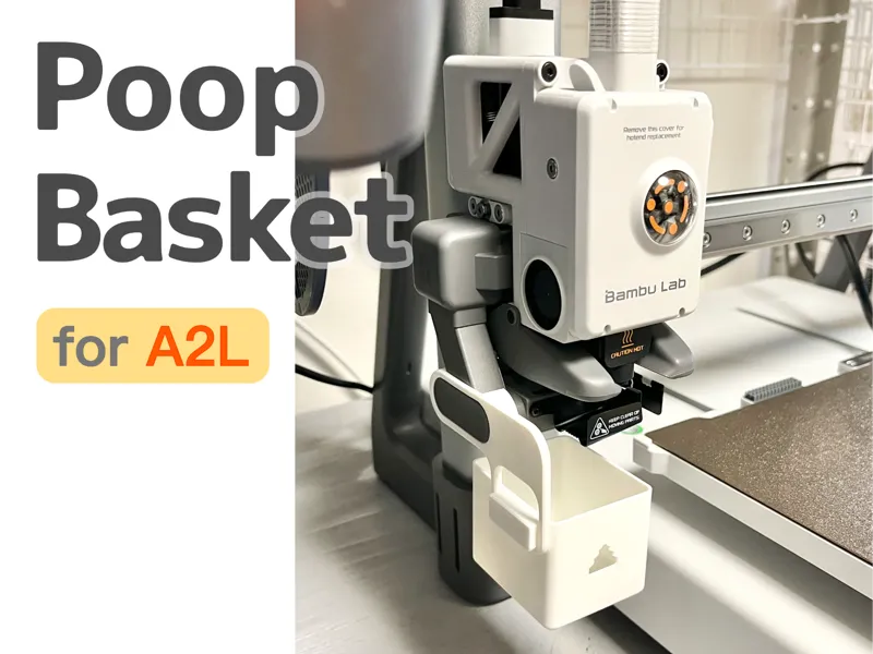 Poop Basket for A2L