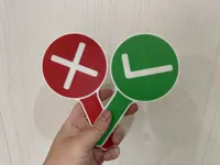 对错牌