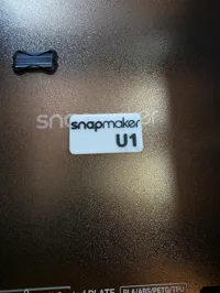 Name plate with Snapmaker Logo