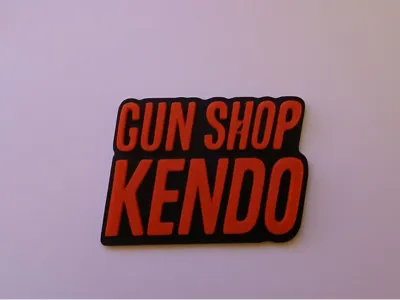 Gun shop kendo logo