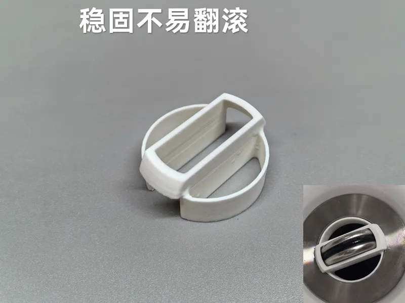 脸盆翻板固定器 限位器