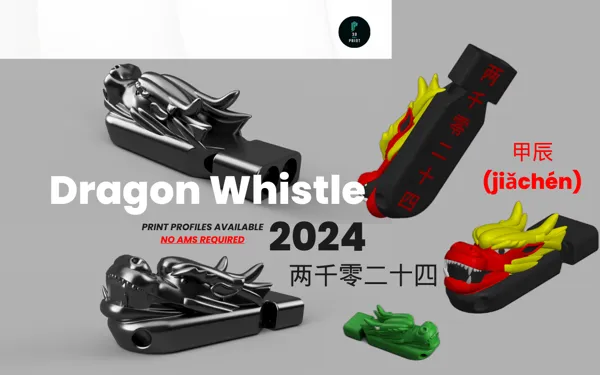 https://makerworld.bblmw.com/makerworld/model/US9e13e3b85dd7a2/design/2024-01-09_3f9be48aa01bb.png
