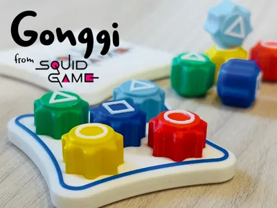 Gonggi - Squid Game: Realistic Set from the Series
