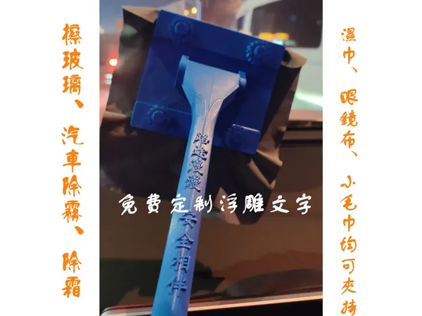 https://makerworld.bblmw.com/makerworld/model/US9e285360da03a2/design/f9513982-796a-4295-a02d-706f3899f27f.webp
