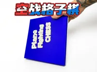 0.2mm 层高, 2 层墙, 10%或15% 填充（棋盘）
