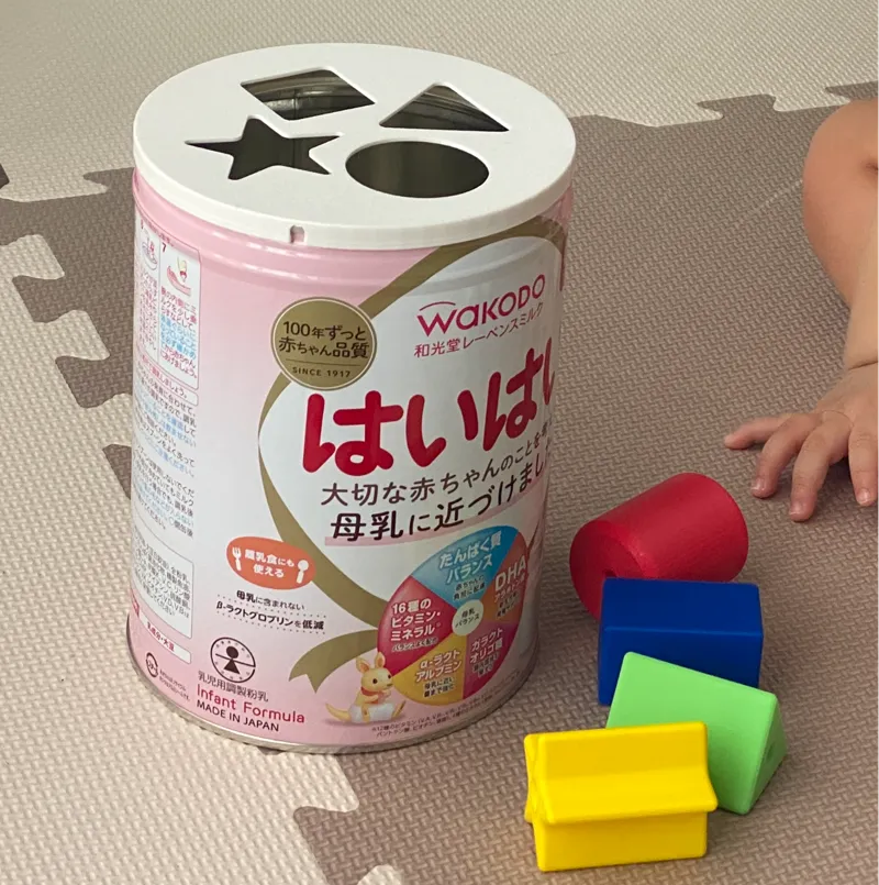 ミルク缶型はめパズル(和光堂はいはい用)
