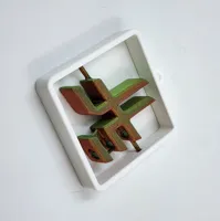 SR - 2 / 0.2mm layer, 2 walls, 10% infill