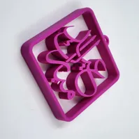 E - 1 / 0.2mm layer, 2 walls, 10% infill