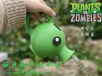 豌豆射手浇水壶--拆件版