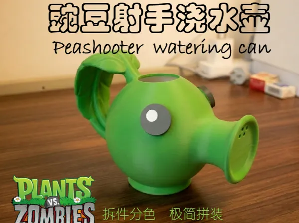 https://makerworld.bblmw.com/makerworld/model/US9e4c98c4c2014e/design/a79cfa3ee2b14dbf.png