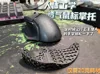 0.16mm layer, 2 walls, 15% infill