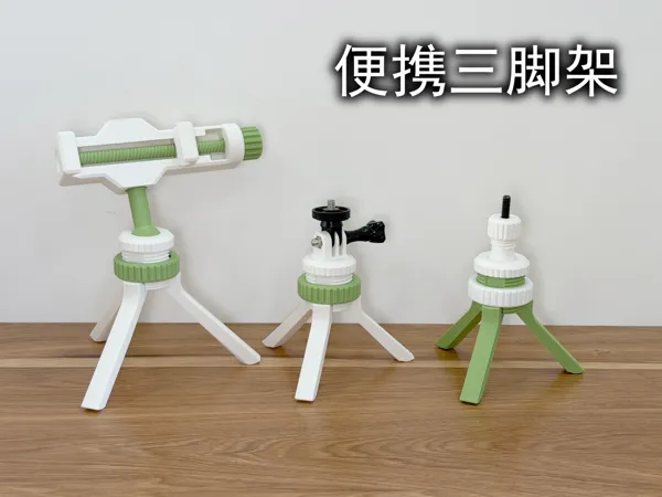 https://makerworld.bblmw.com/makerworld/model/US9e657387c8b9ac/design/2025-11-13_26de01921751f.jpg