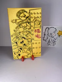磨砂面