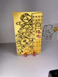 非磨砂
