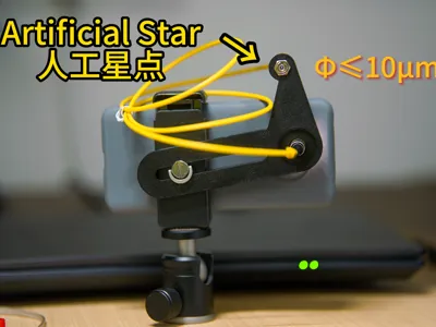 Smartphone Artificial Star Point Bracket Flash to Artificial Star Converter