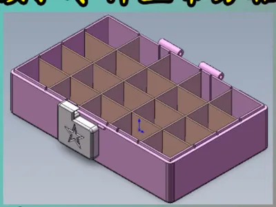 Locking Parts Box with Dividers