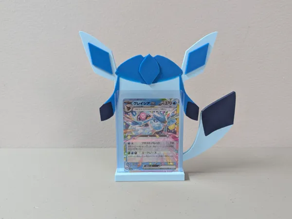 https://makerworld.bblmw.com/makerworld/model/US9e8109de87ad80/design/2025-04-19_cf4a0d44ea5a5.jpg