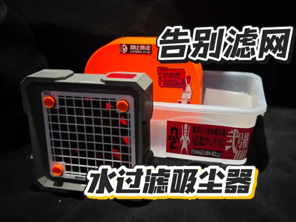https://makerworld.bblmw.com/makerworld/model/US9e97aa9e89fc6c/design/2025-11-21_21170e8b550d6.jpg