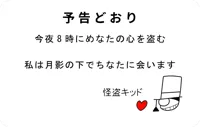 0.2mm 层高, 2 层墙, 15% 填充