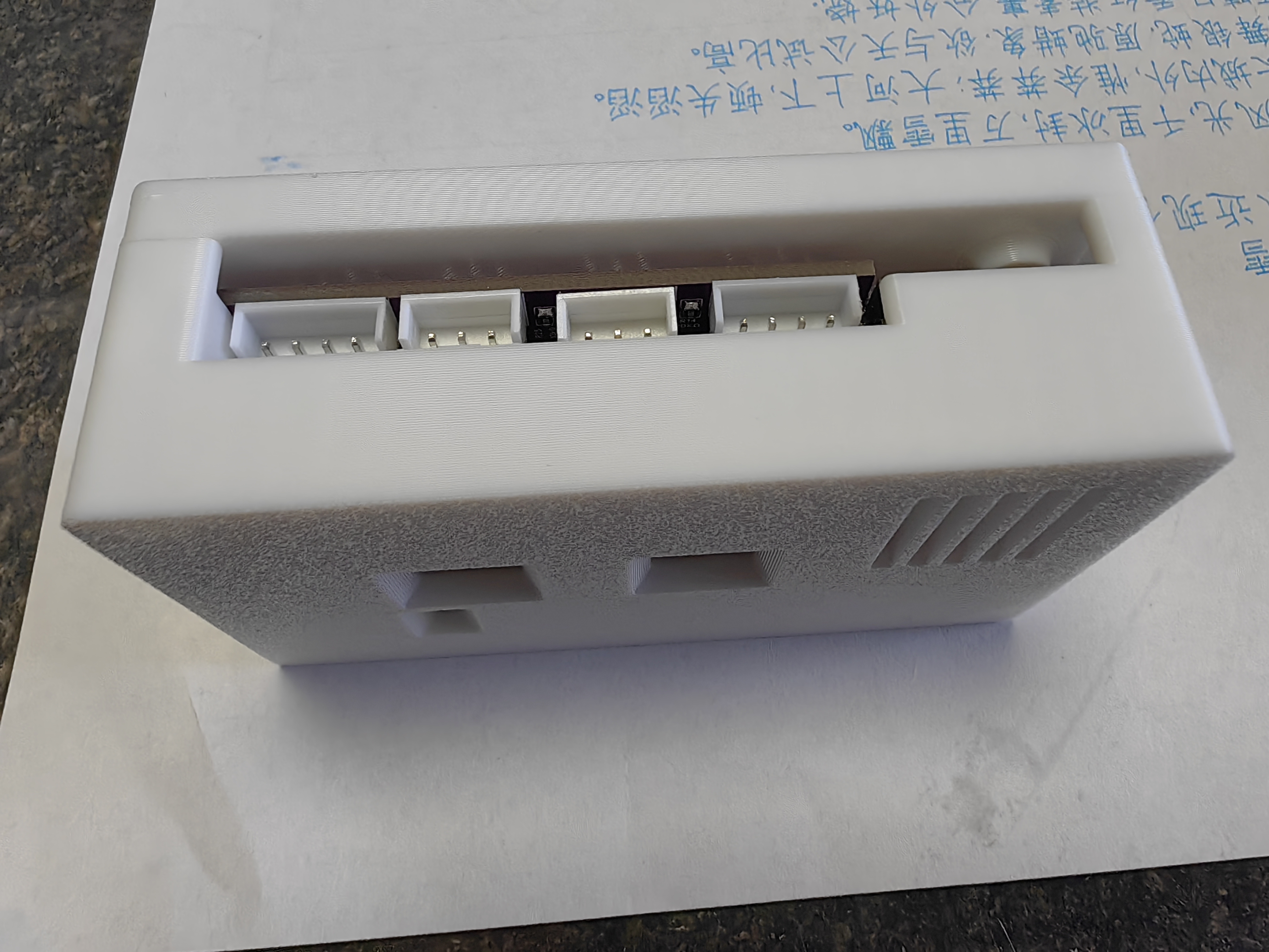 Miniatura 8 do modelo 3D 无界3&无界3S激光雕刻机&写字机