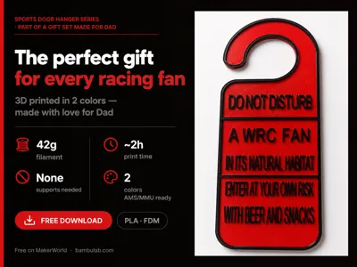 Rally Fan Inside - Disturb at Your Own Risk