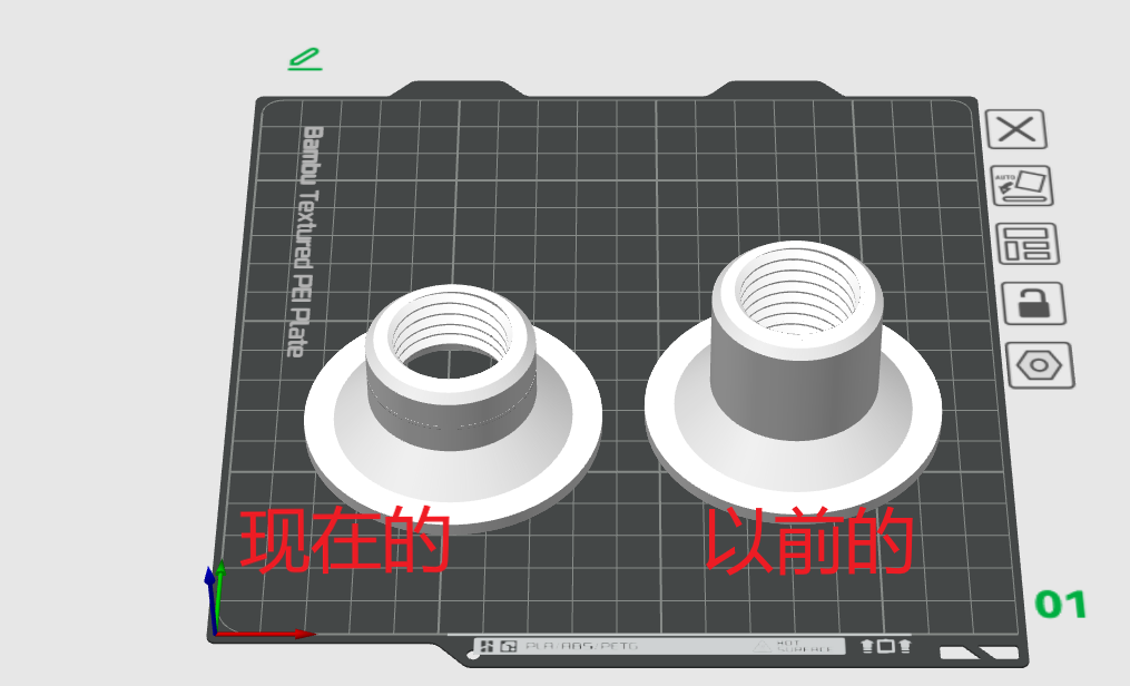 Miniatura 3 do modelo 3D 料盘绕线器(改编自Sergiu大佬的Cell Spool Winder)
