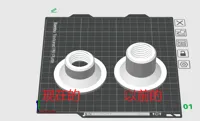 Cell Spool Winder料盘固定器窄料盘固定